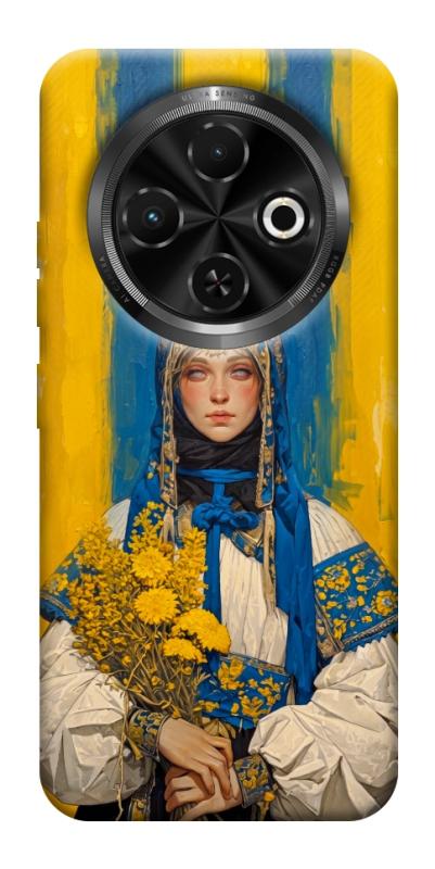 Чохол itsPrint Ukrainian woman для TECNO Spark 30C, love ukraine, купити оптом з доставкою