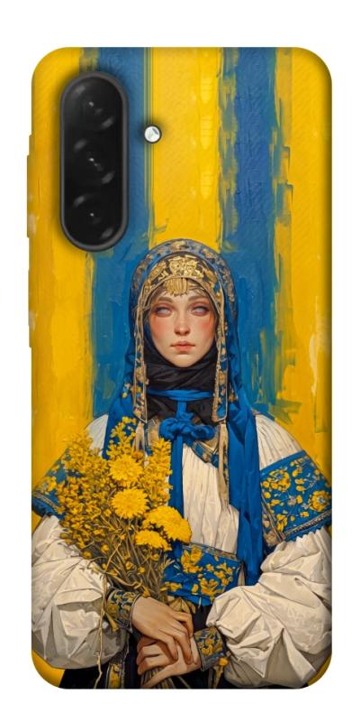 Чохол itsPrint Ukrainian woman для Samsung Galaxy A26 5G, love ukraine, купити оптом з доставкою
