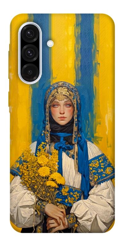 Чохол itsPrint Ukrainian woman для Samsung Galaxy A56 5G, love ukraine, купити оптом з доставкою