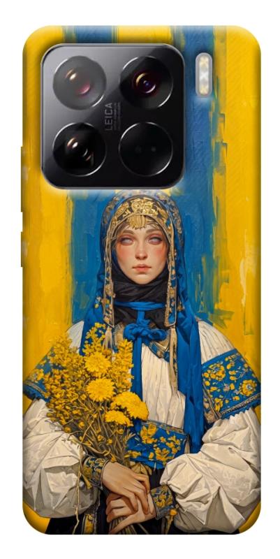 Чохол itsPrint Ukrainian woman для Xiaomi 15 Pro, love ukraine, купити оптом з доставкою