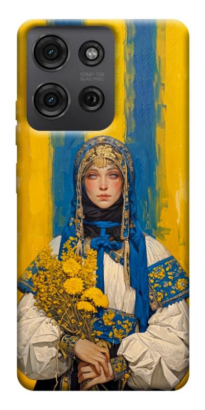 Чохол itsPrint Ukrainian woman для Motorola Moto G75 5G, love ukraine, купити оптом з доставкою