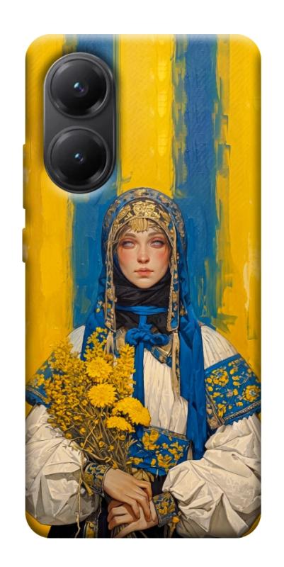 Чохол itsPrint Ukrainian woman для Xiaomi Poco X7 Pro, love ukraine, купити оптом з доставкою