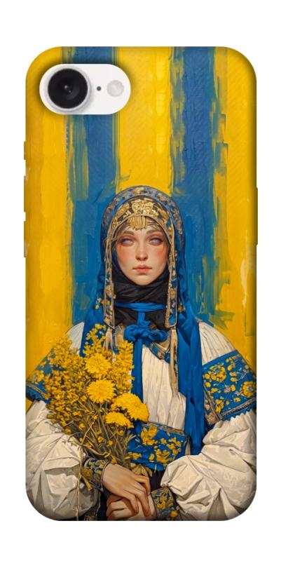 Чохол itsPrint Ukrainian woman для Apple iPhone 16e (6.1"), love ukraine, купити оптом з доставкою