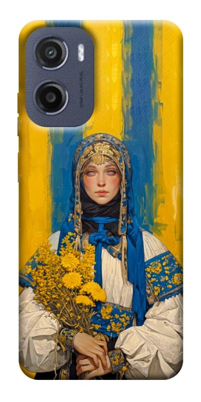 Чохол itsPrint Ukrainian woman для Motorola Moto G05, love ukraine, купити оптом з доставкою