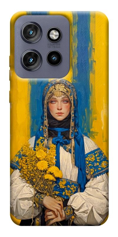 Чохол itsPrint Ukrainian woman для Motorola Edge 50 Neo, love ukraine, купити оптом з доставкою