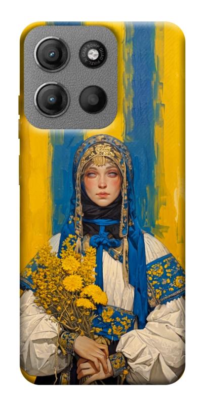 Чохол itsPrint Ukrainian woman для Motorola Moto G15 4G, love ukraine, купити оптом з доставкою