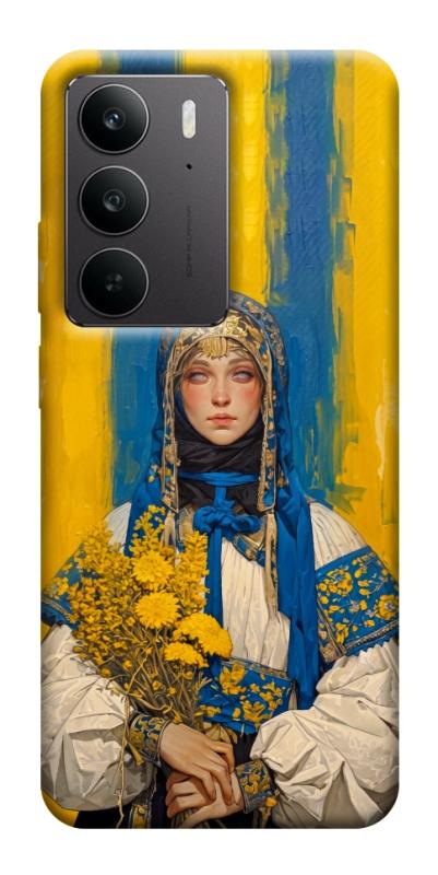 Чохол itsPrint Ukrainian woman для Realme C75, love ukraine, купити оптом з доставкою