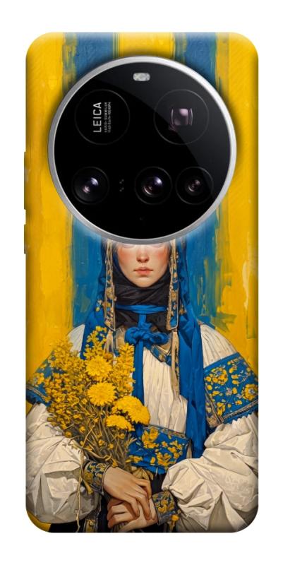 Чохол itsPrint Ukrainian woman для Xiaomi 15 Ultra, love ukraine, купити оптом з доставкою