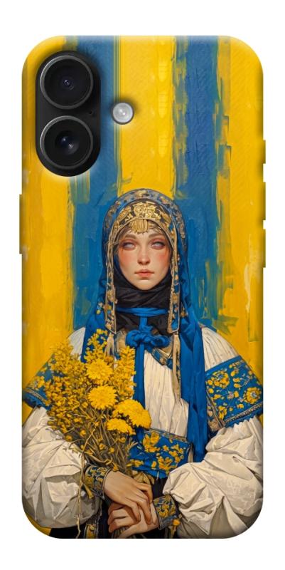 Чохол itsPrint Ukrainian woman для Apple iPhone 17 (6.3"), love ukraine, купити оптом з доставкою