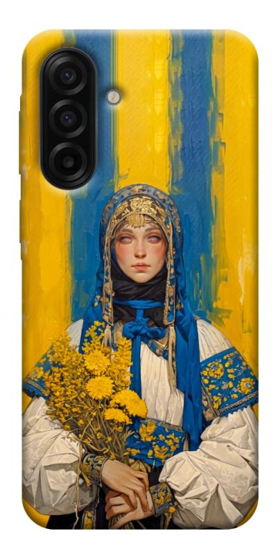 Чохол itsPrint Ukrainian woman для Samsung Galaxy A17 5G/4G, love ukraine, купити оптом з доставкою