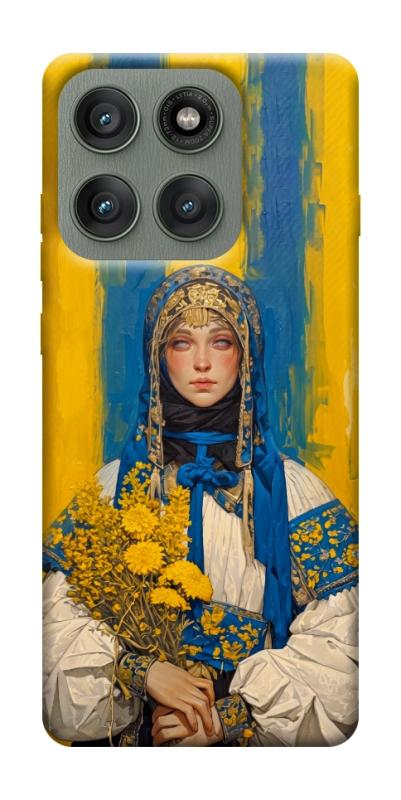 Чохол itsPrint Ukrainian woman для Motorola Edge 60 Pro, love ukraine, купити оптом з доставкою