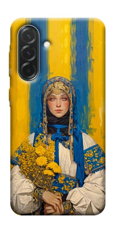 Чохол itsPrint Ukrainian woman для Samsung Galaxy A57 5G, love ukraine, купити оптом з доставкою