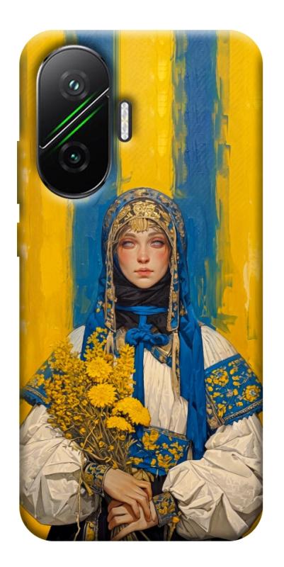 Чохол itsPrint Ukrainian woman для Xiaomi Poco F7, love ukraine, купити оптом з доставкою
