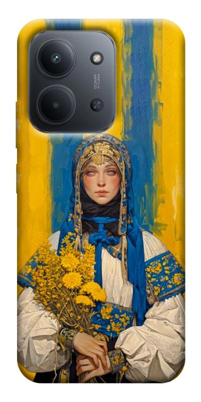 Чохол itsPrint Ukrainian woman для Xiaomi Redmi 15C (EU), love ukraine, купити оптом з доставкою