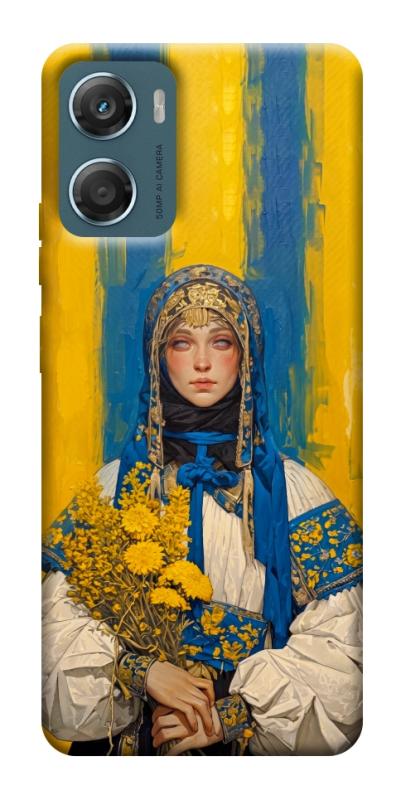 Чохол itsPrint Ukrainian woman для Motorola Moto G06, love ukraine, купити оптом з доставкою