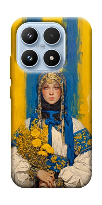 Чохол itsPrint Ukrainian woman для Xiaomi 17 Pro, love ukraine, купити оптом з доставкою