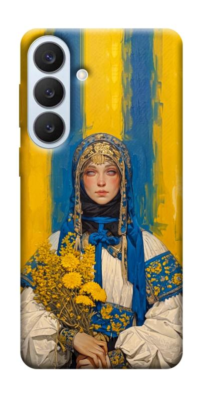 Чохол itsPrint Ukrainian woman для Samsung Galaxy S26+, love ukraine, купити оптом з доставкою