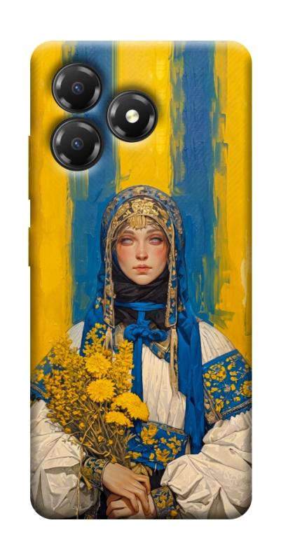 Чохол itsPrint Ukrainian woman для ZTE Blade A36, love ukraine, купити оптом з доставкою