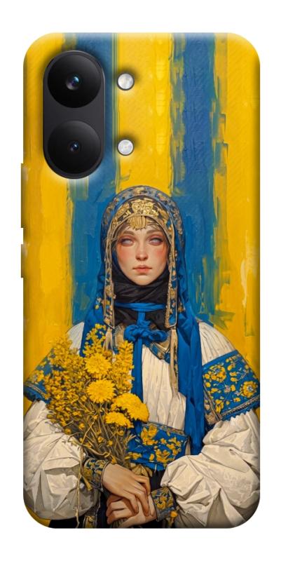 Чехол itsPrint Ukrainian woman для Xiaomi Poco X8 Pro Max, love ukraine, купить оптом с доставкой