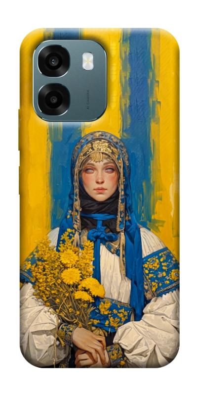Чехол itsPrint Ukrainian woman для Oppo A6, love ukraine, купить оптом с доставкой