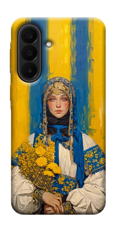 Чохол itsPrint Ukrainian woman для Samsung Galaxy A27, love ukraine, купити оптом з доставкою