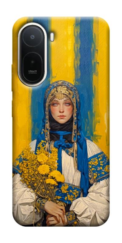 Чохол itsPrint Ukrainian woman для Xiaomi Redmi A7 Pro, love ukraine, купити оптом з доставкою