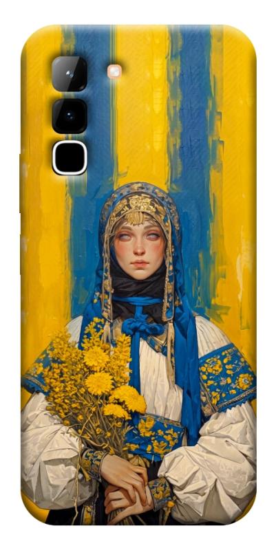 Чехол itsPrint Ukrainian woman для Infinix Hot 70, love ukraine, купить оптом с доставкой