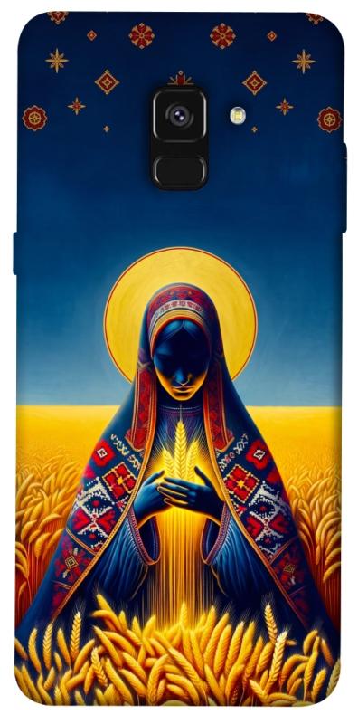 Чохол itsPrint Берегиня для Samsung A530 Galaxy A8 (2018), love ukraine, купити оптом з доставкою