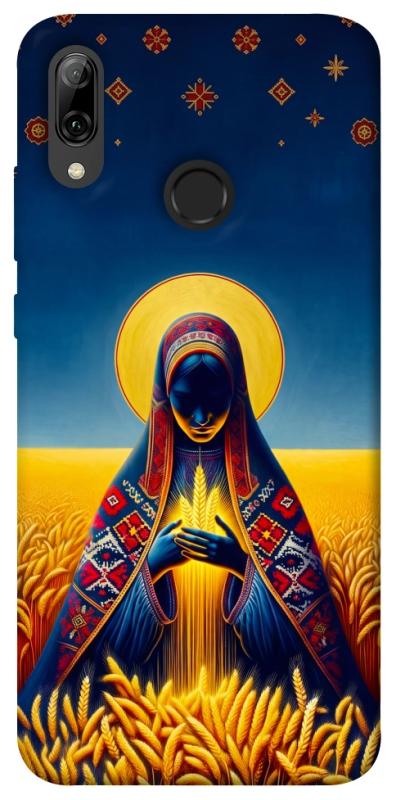 Чохол itsPrint Берегиня для Huawei P Smart (2019), love ukraine, купити оптом з доставкою