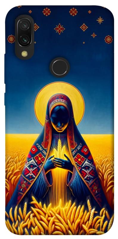 Чохол itsPrint Берегиня для Xiaomi Redmi 7, love ukraine, купити оптом з доставкою