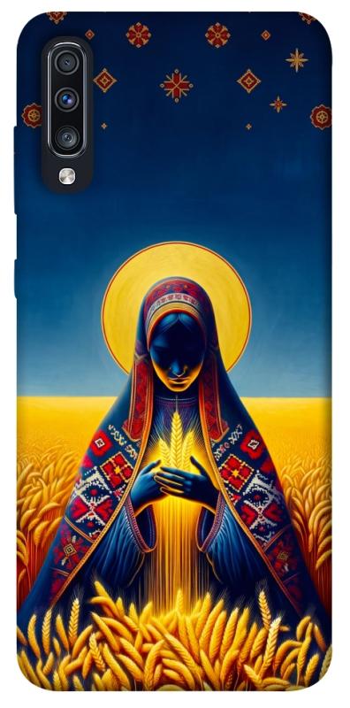 Чохол itsPrint Берегиня для Samsung Galaxy A70 (A705F), love ukraine, купити оптом з доставкою