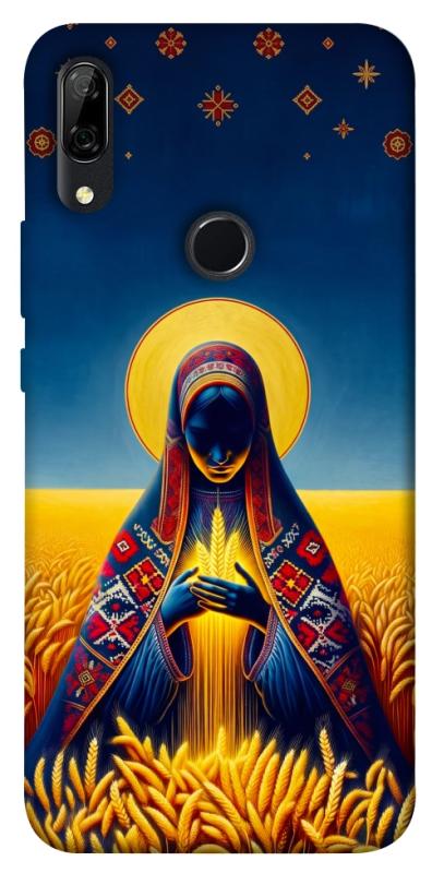 Чохол itsPrint Берегиня для Huawei P Smart Z, love ukraine, купити оптом з доставкою