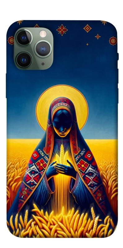 Чохол itsPrint Берегиня для Apple iPhone 11 Pro (5.8"), love ukraine, купити оптом з доставкою