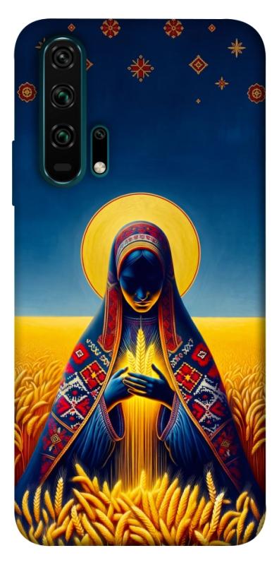 Чохол itsPrint Берегиня для Huawei Honor 20 Pro, love ukraine, купити оптом з доставкою