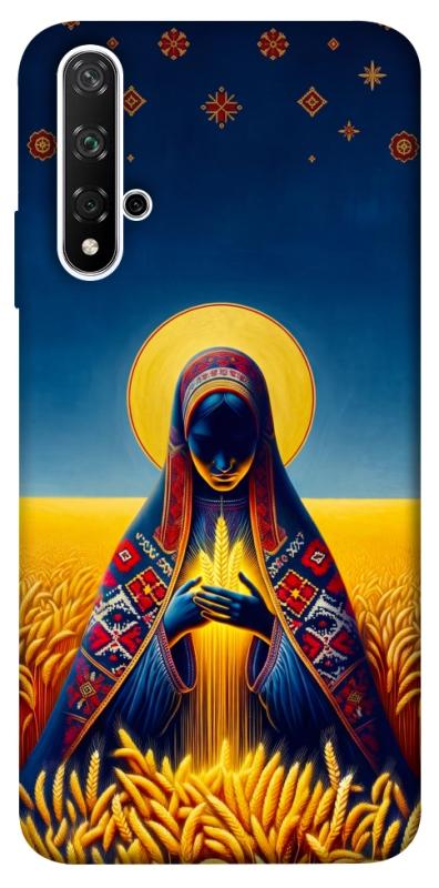 Чохол itsPrint Берегиня для Huawei Honor 20 / Nova 5T, love ukraine, купити оптом з доставкою