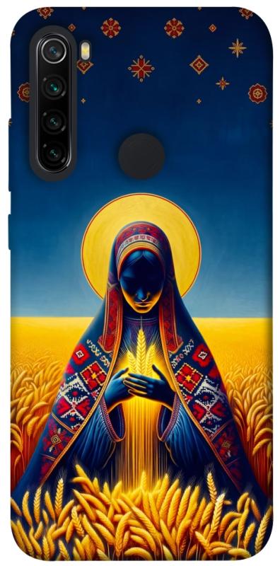 Чохол itsPrint Берегиня для Xiaomi Redmi Note 8, love ukraine, купити оптом з доставкою