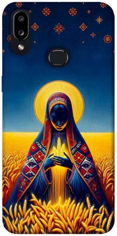 Чохол itsPrint Берегиня для Samsung Galaxy A10s, love ukraine, купити оптом з доставкою