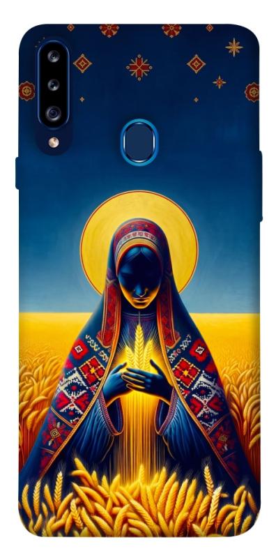 Чохол itsPrint Берегиня для Samsung Galaxy A20s, love ukraine, купити оптом з доставкою