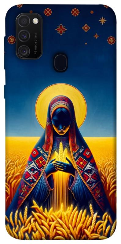 Чохол itsPrint Берегиня для Samsung Galaxy M30s / M21, love ukraine, купити оптом з доставкою