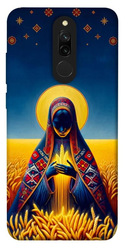 Чохол itsPrint Берегиня для Xiaomi Redmi 8, love ukraine, купити оптом з доставкою