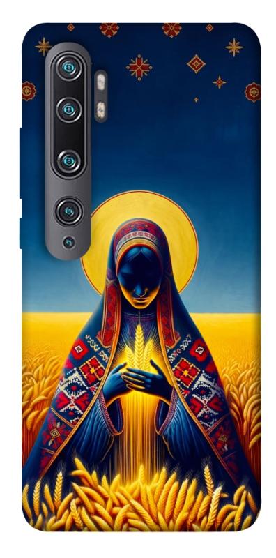 Чохол itsPrint Берегиня для Xiaomi Mi Note 10 / Note 10 Pro / Mi CC9 Pro, love ukraine, купити оптом з доставкою