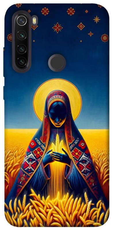 Чохол itsPrint Берегиня для Xiaomi Redmi Note 8T, love ukraine, купити оптом з доставкою