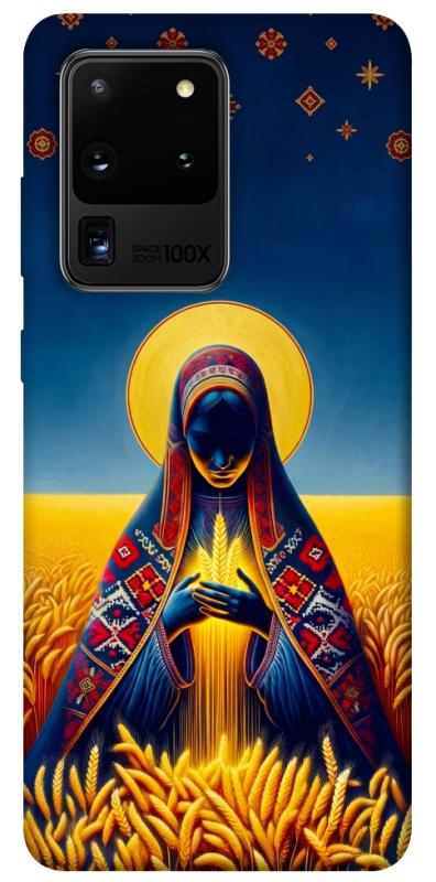 Чехол itsPrint Берегиня для Samsung Galaxy S20 Ultra, love ukraine, купить оптом с доставкой