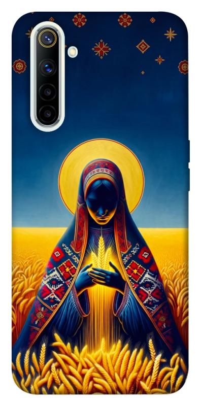 Чохол itsPrint Берегиня для Realme 6, love ukraine, купити оптом з доставкою