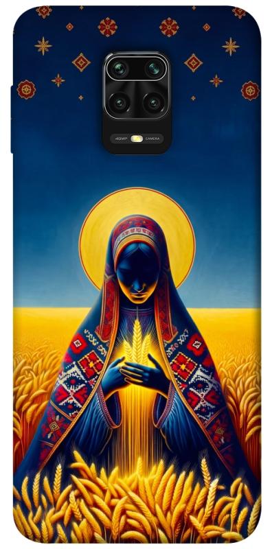 Чохол itsPrint Берегиня для Xiaomi Redmi Note 9s / Note 9 Pro / Note 9 Pro Max, love ukraine, купити оптом з доставкою