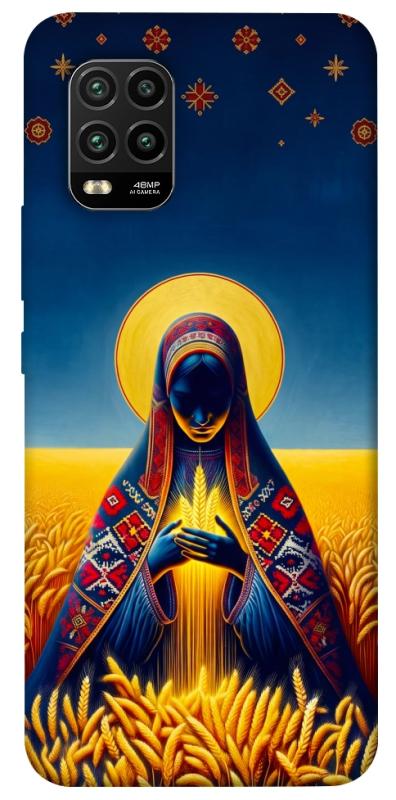 Чохол itsPrint Берегиня для Xiaomi Mi 10 Lite, love ukraine, купити оптом з доставкою