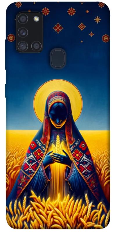 Чохол itsPrint Берегиня для Samsung Galaxy A21s, love ukraine, купити оптом з доставкою
