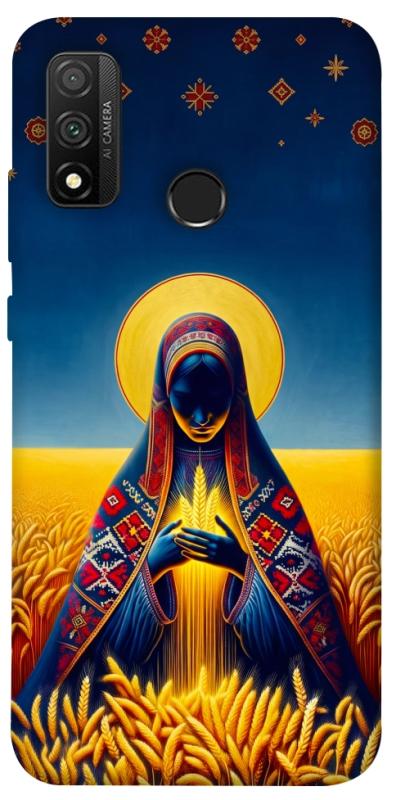 Чохол itsPrint Берегиня для Huawei P Smart (2020), love ukraine, купити оптом з доставкою