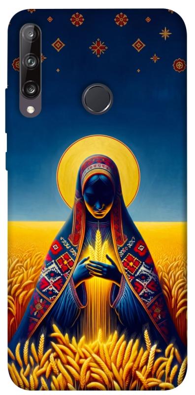 Чохол itsPrint Берегиня для Huawei P40 Lite E / Y7p (2020), love ukraine, купити оптом з доставкою