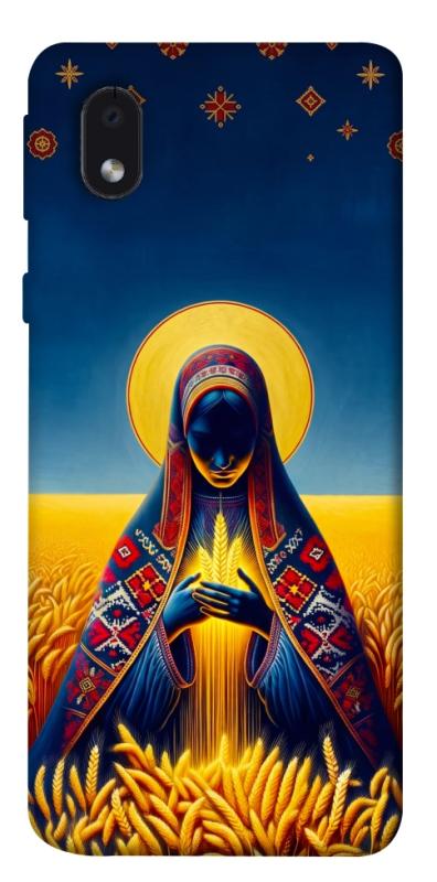 Чохол itsPrint Берегиня для Samsung Galaxy M01 Core / A01 Core, love ukraine, купити оптом з доставкою